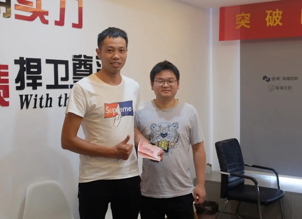 2021年度福湘定制.诺家经销商培训会圆满成功!