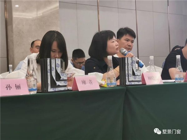 墅景门窗2021年江浙沪地区年中会议顺利开展