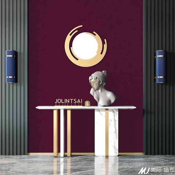 美际软装新品《色郡》| 打造高级简约的纯色家居体验!