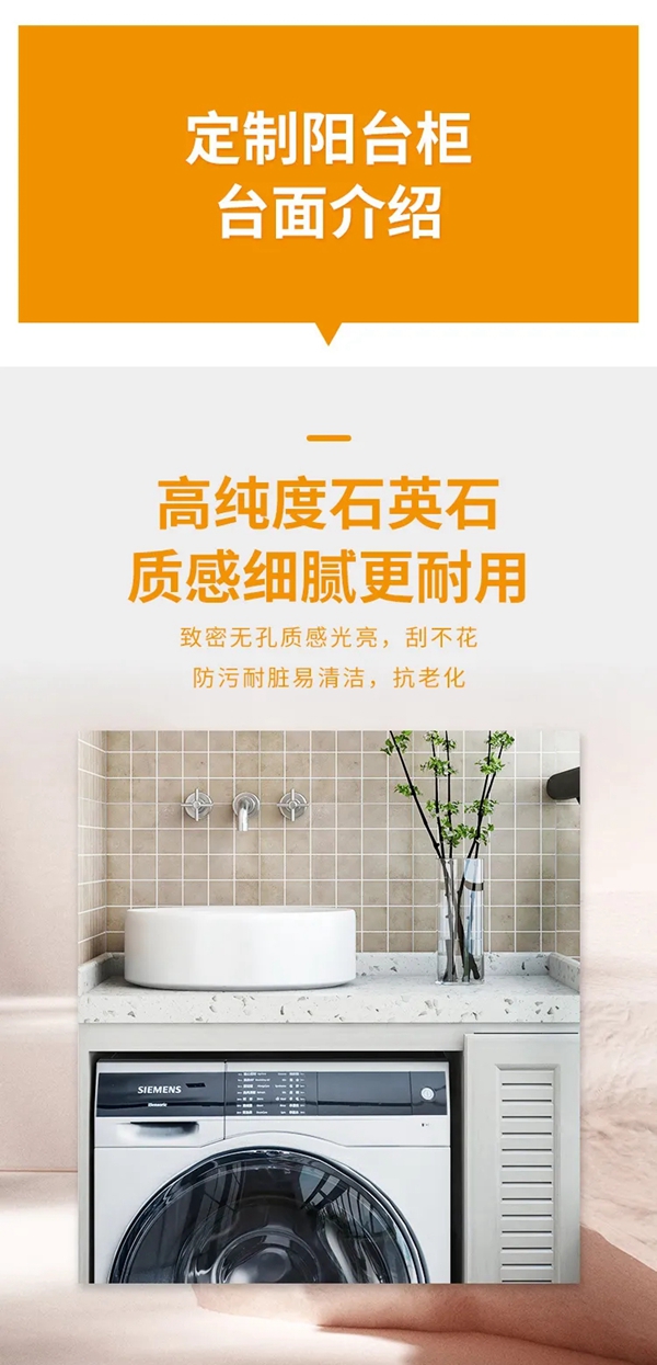 全功能阳台到底有多实用？揭秘欧斯宝全功能阳台系统