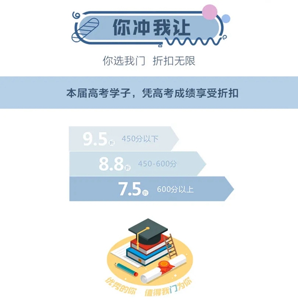 千川木门618款款心动-等你来撩