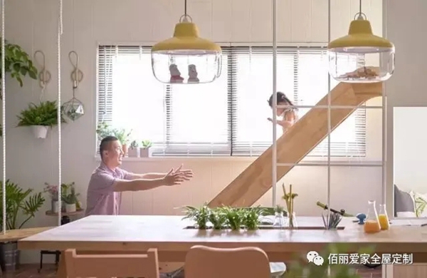 佰丽爱家全屋定制|这对夫妻把游乐场搬进了139㎡的家！