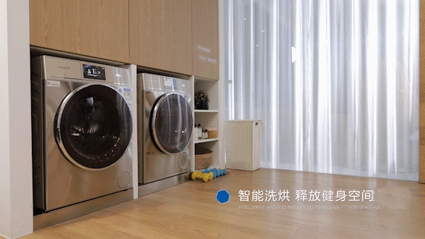 好佳居|你对智能家居有多少了解？