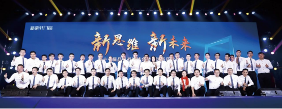 新豪轩门窗6月线上招商会火热来袭 等你来“占”