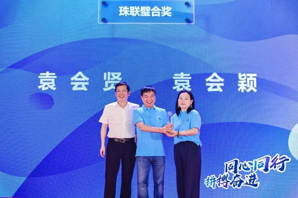 金大入户门2021年新零售业务启动大会圆满落幕
