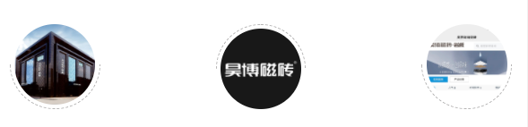 昊博瓷砖新产品上样评选活动火热开启