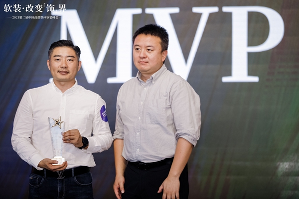 软装改变“饰”界,第二届整体软装峰会南京站再奏高增最强音!