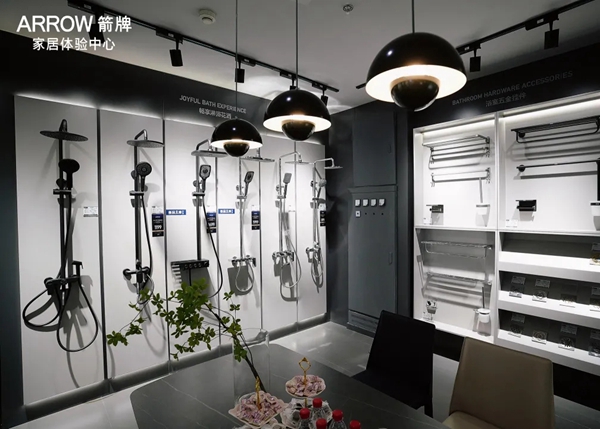 盛大开业·礼惠杭城|箭牌家居定制体验中心开业盛典圆满结束