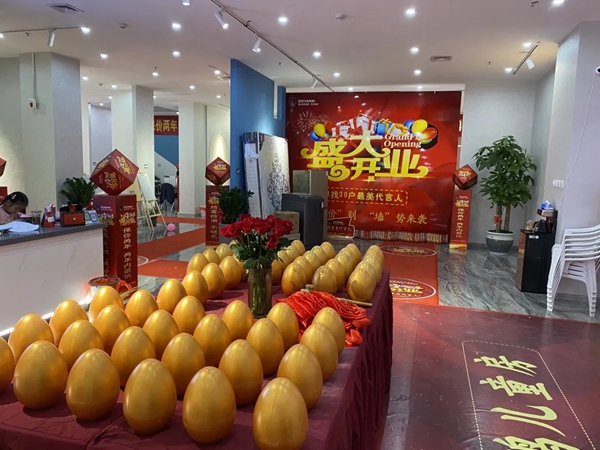乔瓦尼·诸暨体验店盛大开业