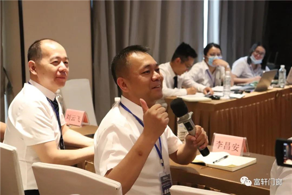 富轩全屋门窗丨百炼成钢 奋进新征程