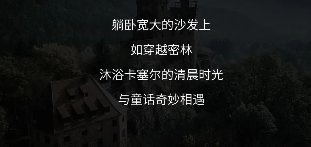 宏宇陶瓷星钻系列，复古与现代的极致烂漫