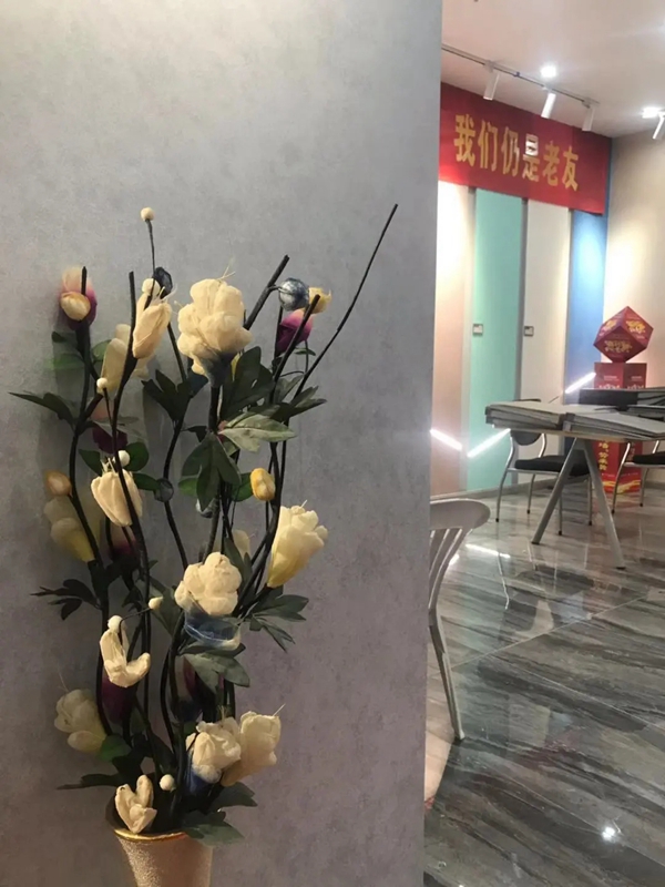 乔瓦尼·诸暨体验店盛大开业