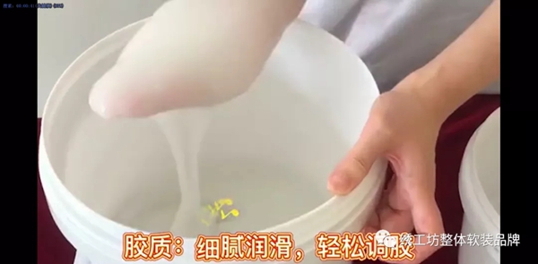 绣工坊| 糯米胶、基膜上线啦！好墙布一定要搭配好辅料！