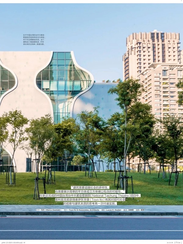 中国建博会| 手之思想 •《INTERNI》全球设计大师手绘主题展即将开幕！
