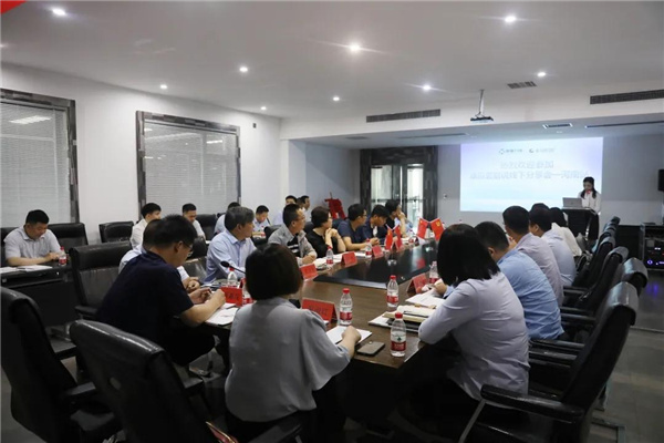 科饶恩被动窗康赢壹启说线下分享会圆满落幕