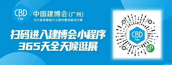 中国建博会| 手之思想 •《INTERNI》全球设计大师手绘主题展即将开幕！