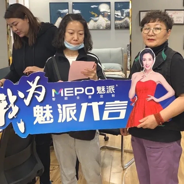 魅派说丨三胎时代来临，选择躺平的“我”还有机会吗？