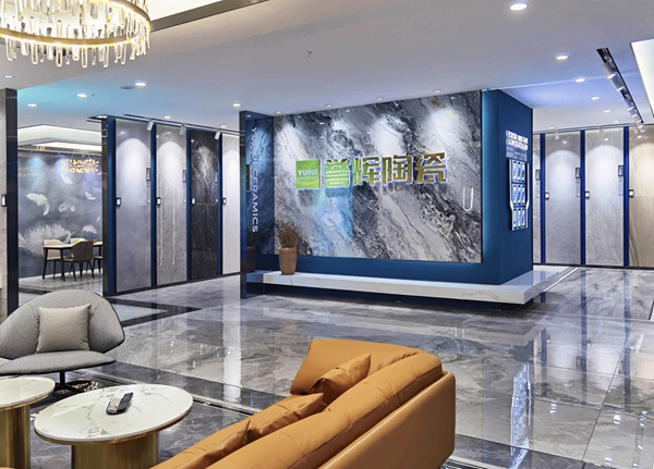 誉辉瓷砖秦皇岛店 · 赏析 | 隐于都市的艺术美学