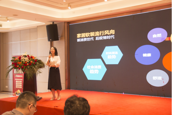 再下37城！布之美品牌招商峰会圆满落幕