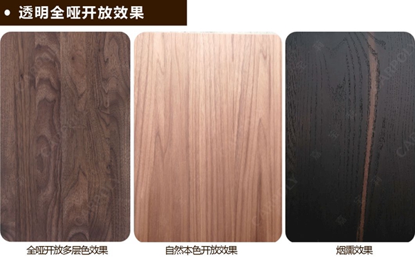 嘉宝莉家具漆带您逐个击破高端实木涂装难点