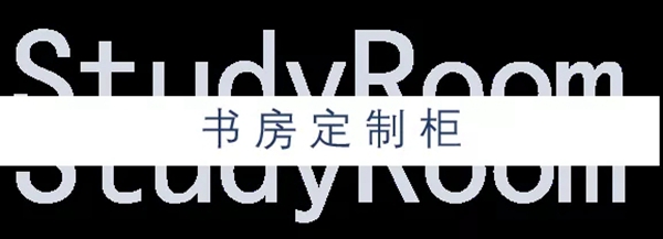 法迪奥不锈钢艺术家居：这才是奢阔大平层的正确打开方式！