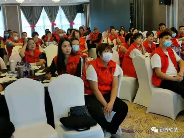 “心相御﹒享未来” 御秀软装2021新商经营实战训练营正在进行