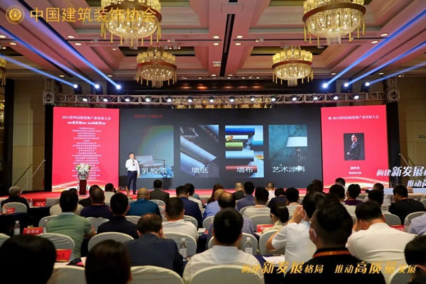 雅琪诺软装总裁唐新民：墙面精装 从需求出发