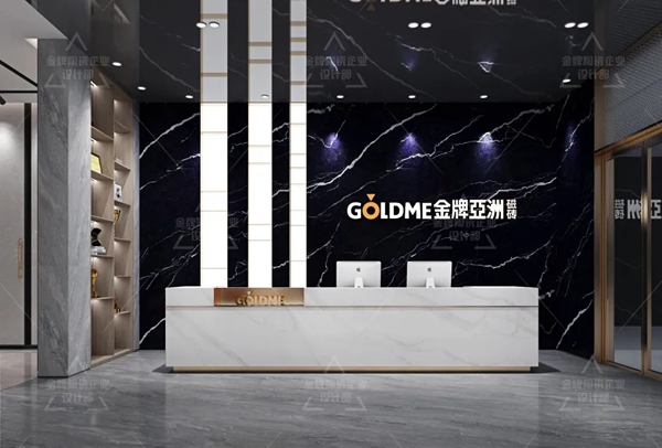  金牌亚洲磁砖龙岩旗舰店，体验简约品质生活