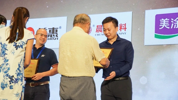 美涂士再度蝉联金漆奖三大奖项