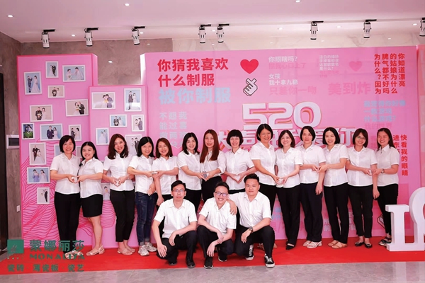 蒙娜丽莎陶瓷5月要闻全知晓