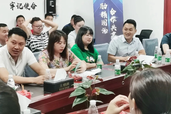 伊盾门窗西南区域会议成功召开