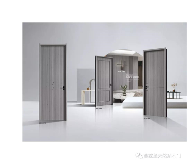 蔓兹堡天然系木门 | 让家美丽且别致