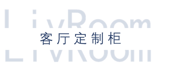 法迪奥不锈钢艺术家居：这才是奢阔大平层的正确打开方式！