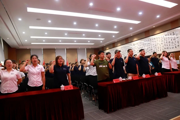 绿盾中天系统门窗提质增效启动大会圆满落幕
