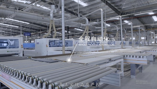 伊仕利家居邱晓毅：全面升级，打造“实用定制＆护家品牌”