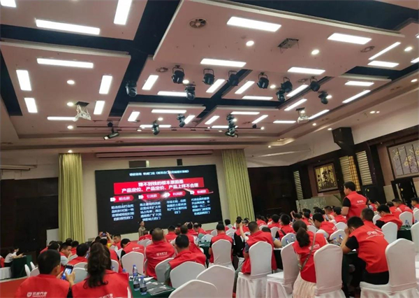 铁威门业2021经销商财富峰会暨第3批交车仪式圆满成功! 铁威门业2021经销商财富峰会暨第3批交车仪式圆满成功!