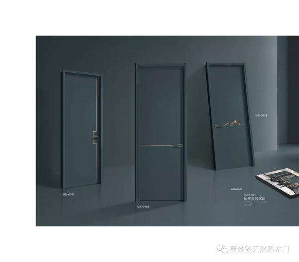 蔓兹堡天然系木门 | 让家美丽且别致