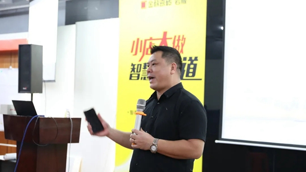 金科陶瓷 | 巩固招商奋战成果，磨剑再发力！
