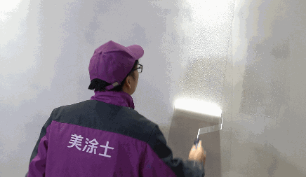 美涂士|行云流水般的顺滑——天鹅绒艺术漆搓涂工艺 美涂士|行云流水般的顺滑——天鹅绒艺术漆搓涂工艺