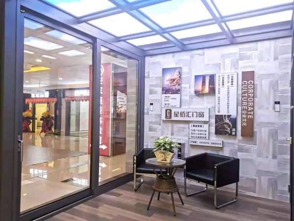 走市场，促发展丨星佰汇门窗董事长莅临江门专卖店参观指导