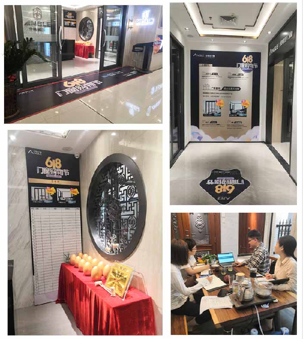 安格尔门窗培训部点对点培训班惠州站圆满结束