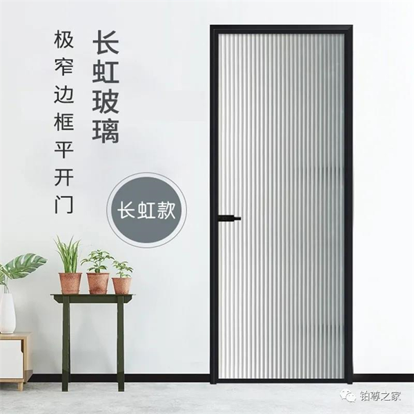 铂尊门窗定制用极简诠释对生活的态度