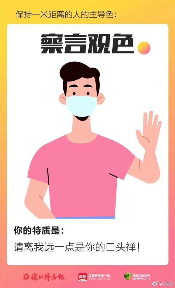 威尔斯陶瓷多彩5月重磅回顾! 威尔斯陶瓷多彩5月重磅回顾!