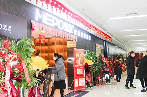 魅派说丨三胎时代来临，选择躺平的“我”还有机会吗？