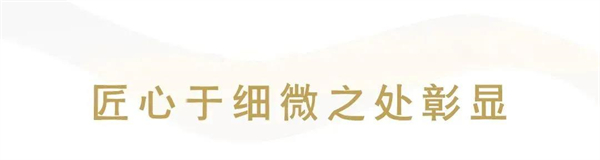 臻能安全门| 给您一种安全温馨的归属感 臻能安全门| 给您一种安全温馨的归属感