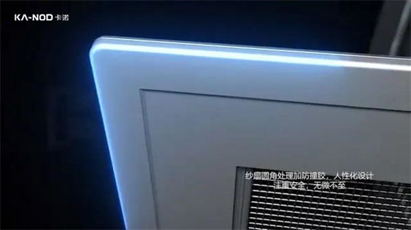 卡诺门窗:怎样装才能更好保障三孩的安全? 卡诺门窗:怎样装才能更好保障三孩的安全?