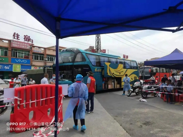 星佰汇门窗丨助力疫情防控,彰显企业担当 星佰汇门窗丨助力疫情防控,彰显企业担当