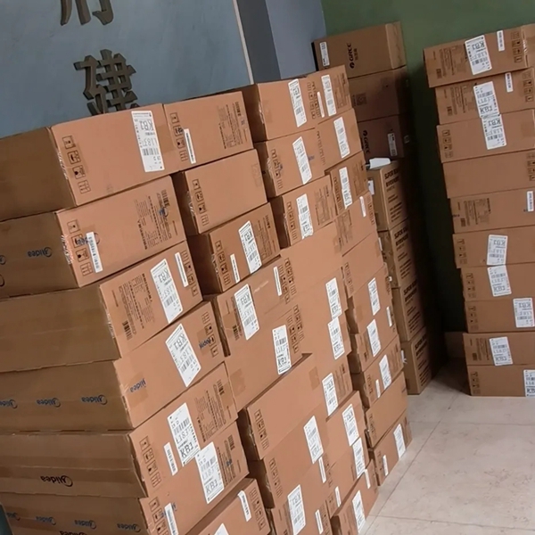 威普斯丹艺术涂料优秀经销商全国联动活动圆满落幕！
