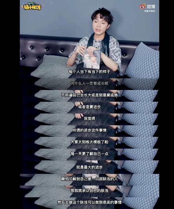 魅派说丨三胎时代来临，选择躺平的“我”还有机会吗？