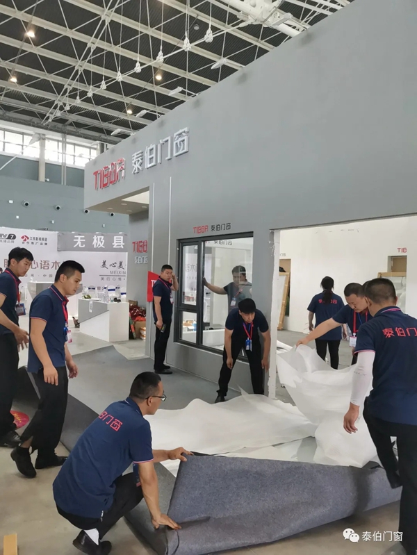 泰伯门窗：展会圆满结束，但我们的故事还在继续！